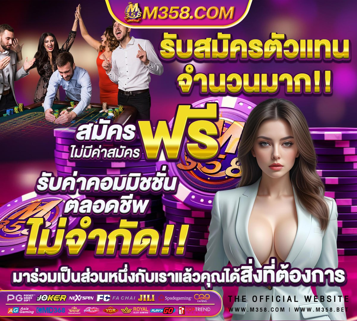 g2gสล็อตแตกง่าย